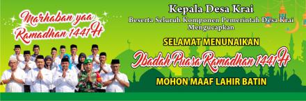 Selamat Menunaikan Ibadah Puasa